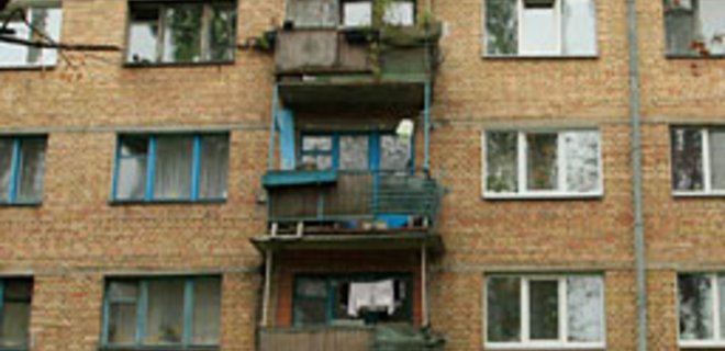 На рынке недвижимости Киева сделок в 3-4 раза меньше, чем до кризиса - Фото