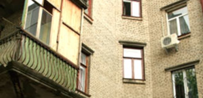 В Днепропетровске падают цены на жилье - Фото