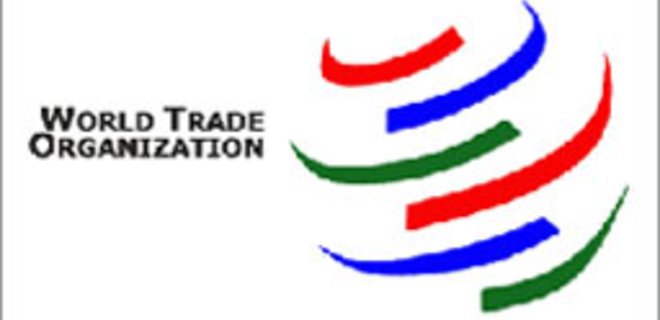 ВТО прогнозирует рост мировой торговли в 2010 году - Фото