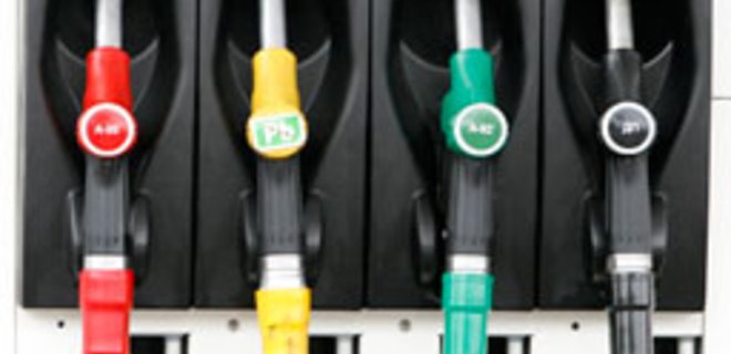 Цены на бензин: данные по регионам (на 29.03) - Фото