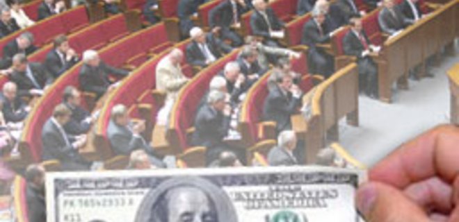 Депутаты возвращают валютное кредитование - Фото