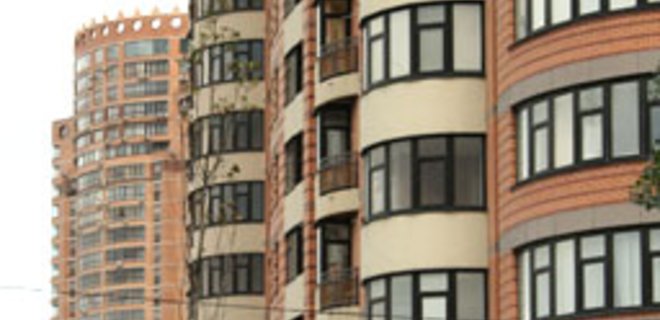 Цены на квартиры в Киеве: актуальные данные (на 26.04) - Фото