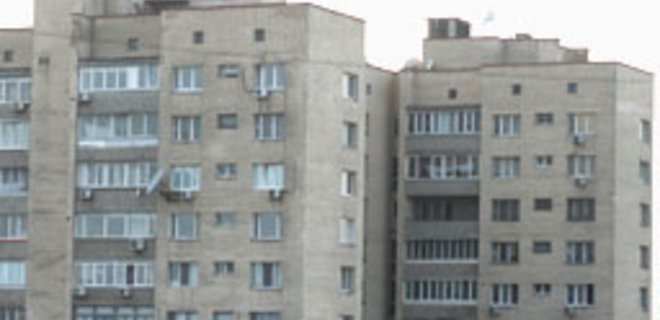 Киевские квартиры прибавили в цене - Фото