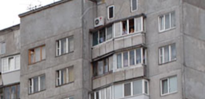 Квартиры в Донецке могут подешеветь на 15% к концу года - Фото