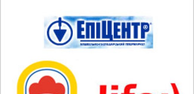 Топ-10 самых дорогих брендов Украины - Фото