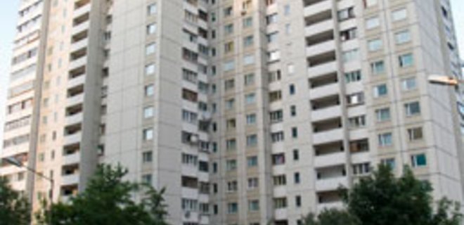 В Киеве падают цены на жилье - Фото