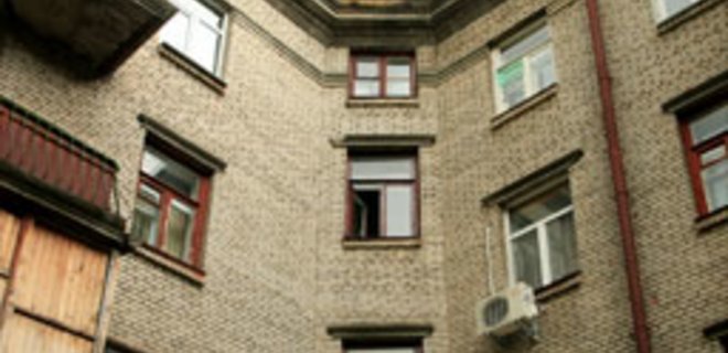 До Харьковского рынка жилья дошел кризис - Фото