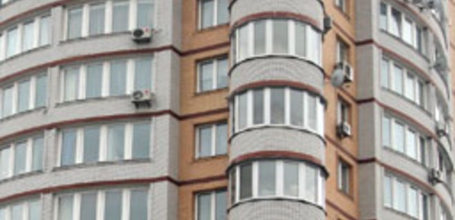 Минюст утвердил порядок ведения Реестра прав собственности на недвижимость - Фото