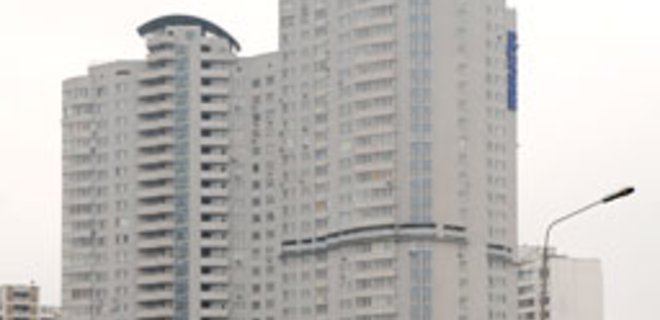 Цены на квартиры в Киеве снижаются, несмотря на спрос - Фото