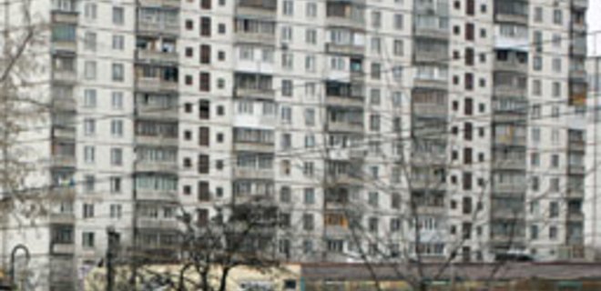 Какое жилье в Киеве дешевеет больше всего - Фото