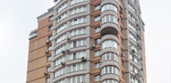 Снижение цен на рынке вторичного жилья Киева приостановлено - Фото