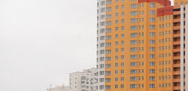 В Киеве дешевеет аренда качественного жилья - Фото