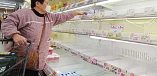 Радиация может подорвать экспорт японских продуктов - Фото