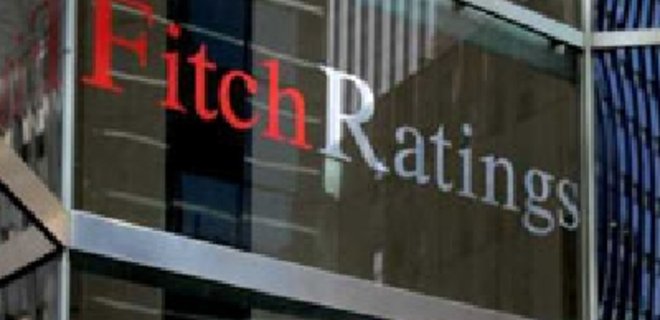 Fitch подтвердил рейтинг компании Пинчука - Фото