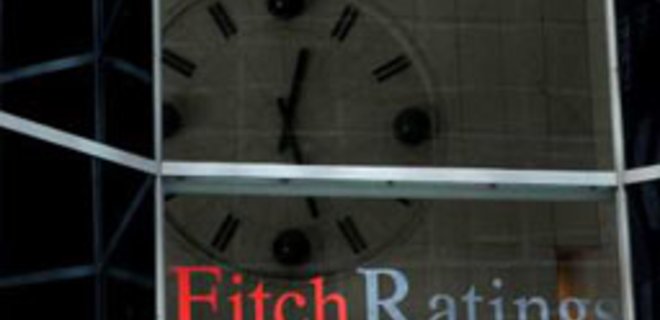 Fitch присвоило рейтинг еврооблигациям Украины - Фото
