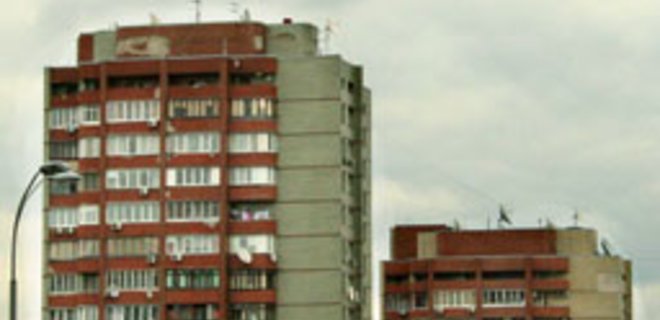 Киевские квартиры растут в цене - Фото