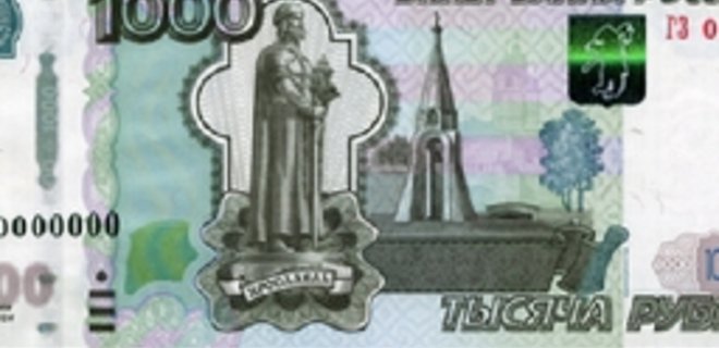 Спасение рублем: готова ли Беларусь перенять российские деньги - Фото