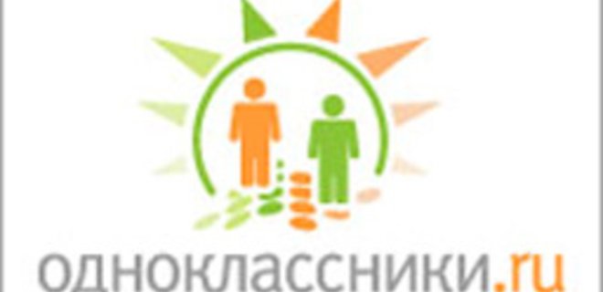 Аудитория Одноклассников растет, ICQ - уменьшается - Фото