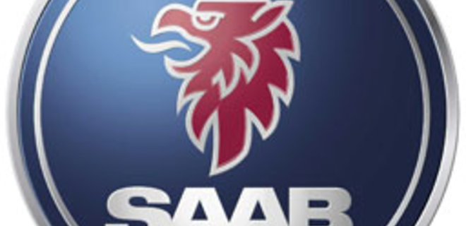 Saab подал заявление о банкротстве - Фото