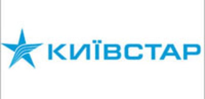 Киевстару выдали новые лицензии на мобильную связь - Фото