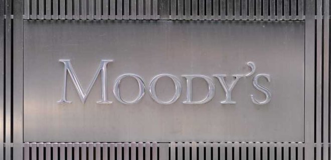 Moody's второй раз после 24 февраля ухудшило рейтинг Украины: Война затягивается - Фото
