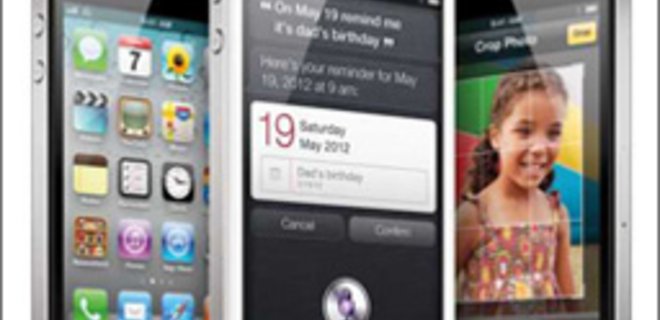 Новый iPhone 4S появится в Украине инкогнито - Фото