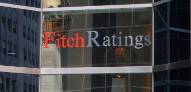 Fitch подтвердил рейтинги Акрона - Фото