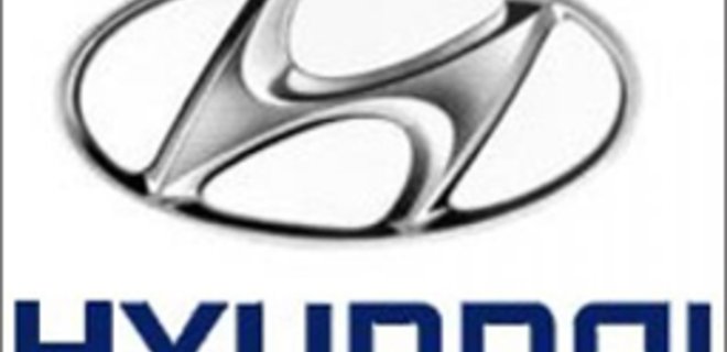 Hyundai пока не будет строить завод в Украине - Фото