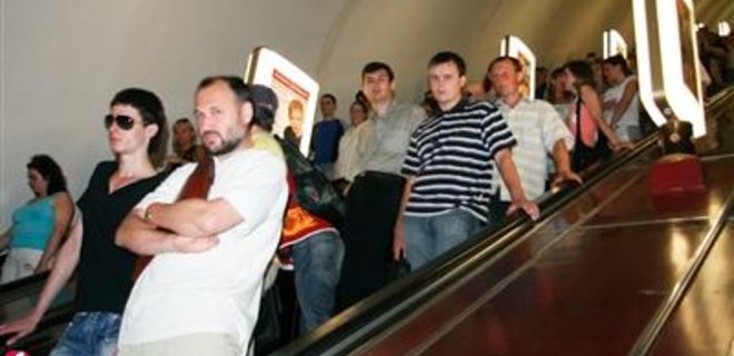 В Киеве готовят Wi-Fi в метро - Фото