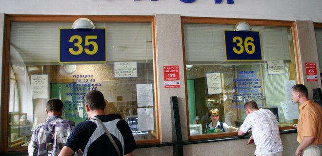 В Укрзалізниці снова заговорили о повышении цен на билеты - Фото