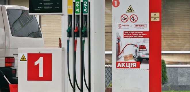 Крупные сети АЗС снизили стоимость бензина - Фото