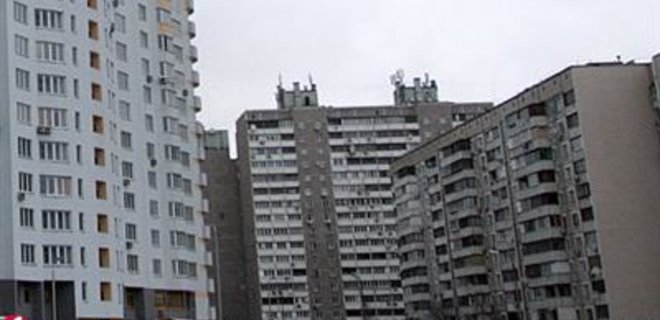 Предложения на рынке жилья Харькова не удовлетворяют спрос - Фото