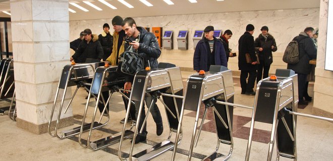 В Киеве объединят системы оплаты проезда на городском транспорте - Фото