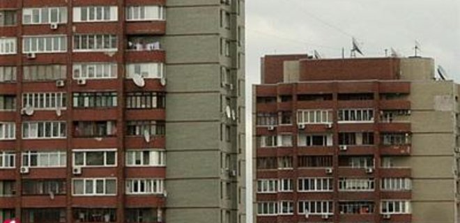 Стоимость квартир на вторичке в Киеве стабильна - Фото