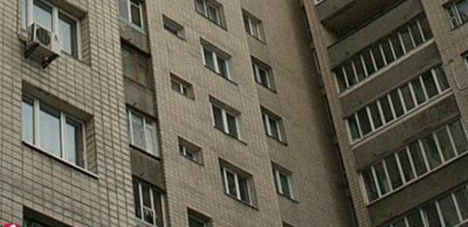 Квартиры в Одессе, Харькове и Днепропетровске подорожали за месяц - Фото