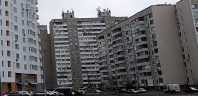 Квартиры на вторичке в Киеве за год подешевели на 4% - Фото