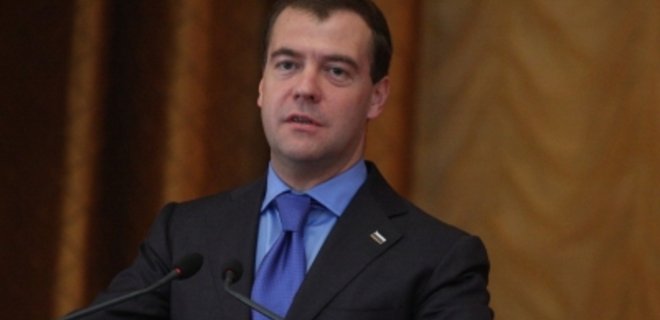 Медведев предложил G20 методы борьбы с интернет-пиратами - Фото