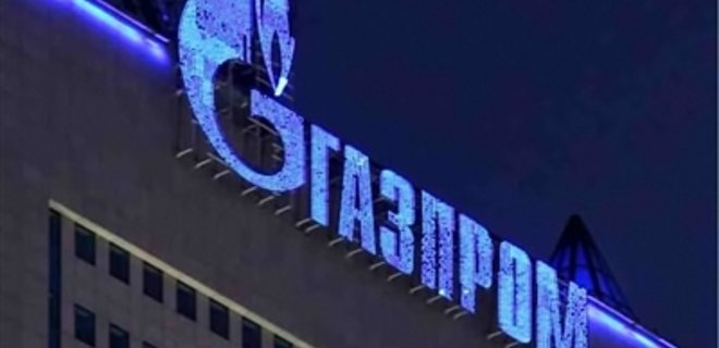 Газпром нарастил чистую прибыль более чем вполовину - Фото
