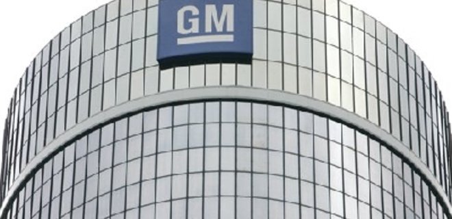 General Motors сократила чистую прибыль на 15% - Фото