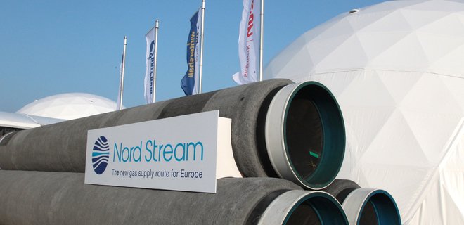 Суд заморозил акции Nord Stream и Nord Stream 2 - СМИ - Фото