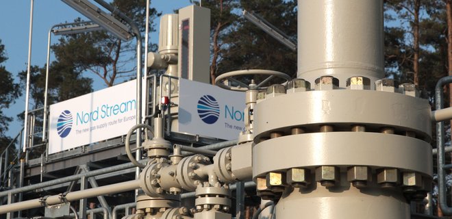 Газпром перевел свою долю в Nord Stream на международную 