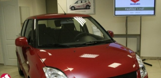 Suzuki выкупит свои акции у Volkswagen - Фото