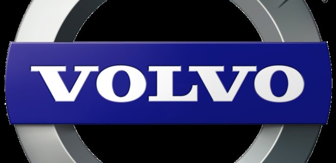 Volvo увеличит продажи в Китае на 50% - Фото