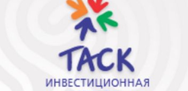 КУА ТАСК-инвест покупает долю в компании Соль Украины - Фото