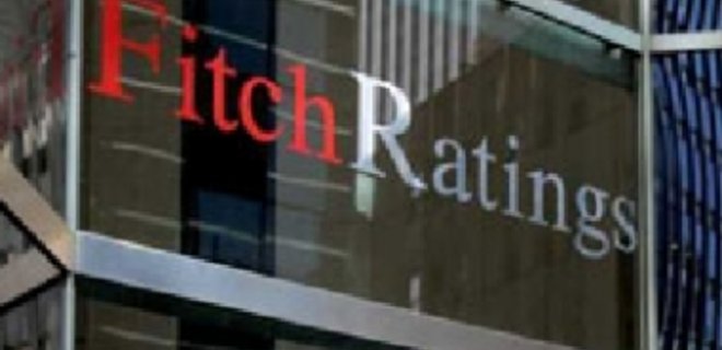 Fitch изменил рейтинги основного акционера МТС - Фото