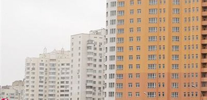 Продажи квартир в Киеве в ноябре выросли - Фото