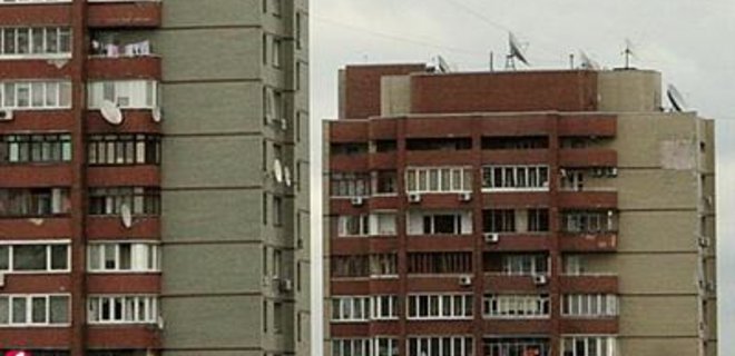 Цены на квартиры в Киеве стартуют от $28 500 - Фото