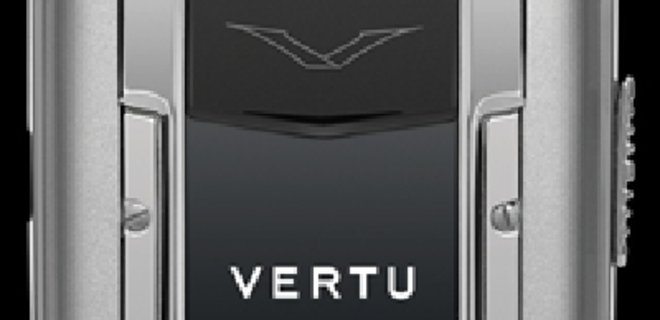 Nokia хочет продать Vertu - Фото