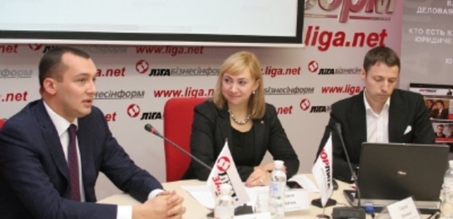 ЛІГА презентовала новый проект о рынке юридических услуг - ЮРЛИГА - Фото