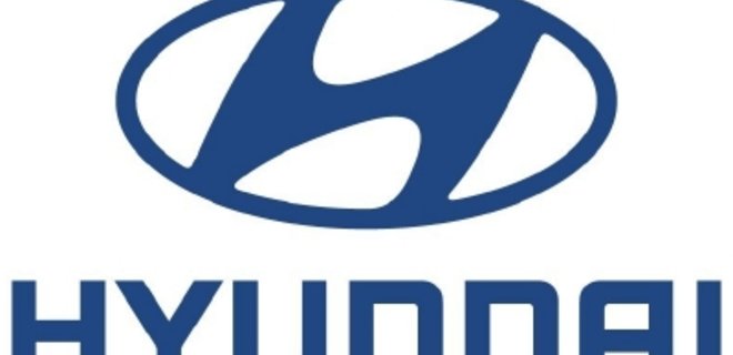 Hyundai рассекретил украинские новинки 2012 года - Фото